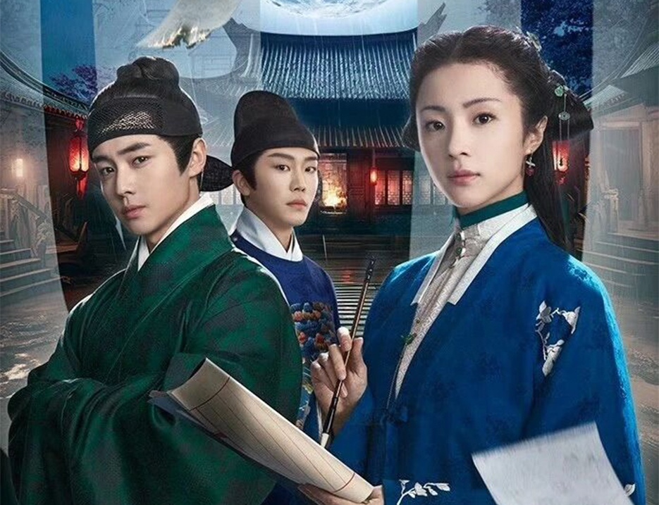 《锦囊妙录》1 月9日登陆日本播出，奇奇影院再推中国故事出海
